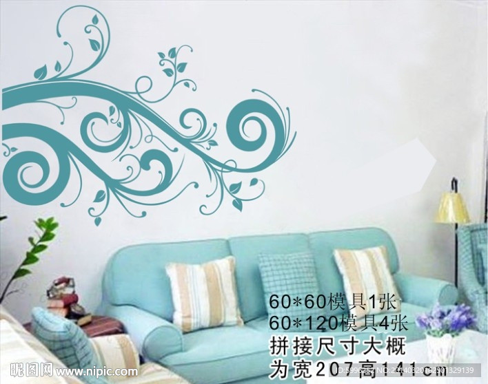 液体壁纸硅藻泥墙贴图