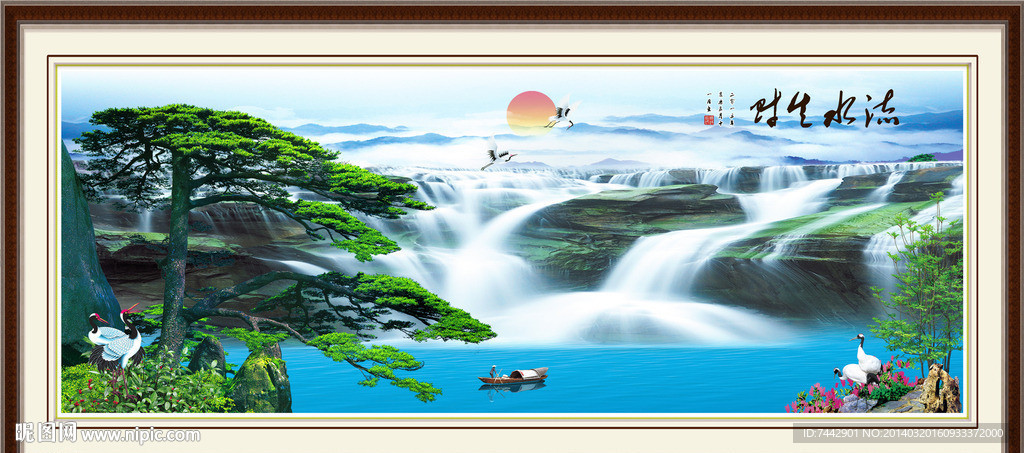 山水画