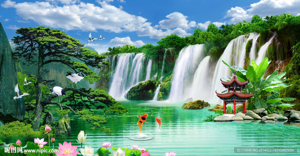 迎客松背景