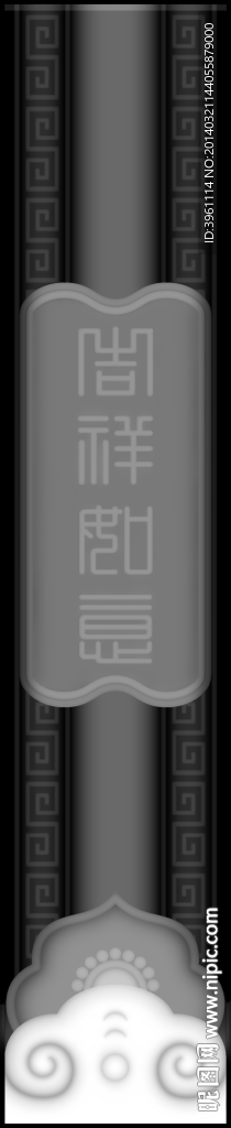 浮雕灰度图