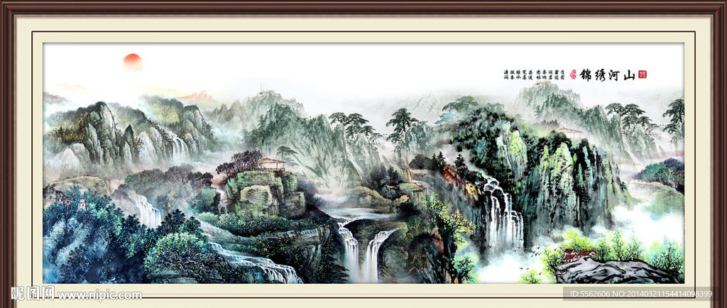 巨幅山水画