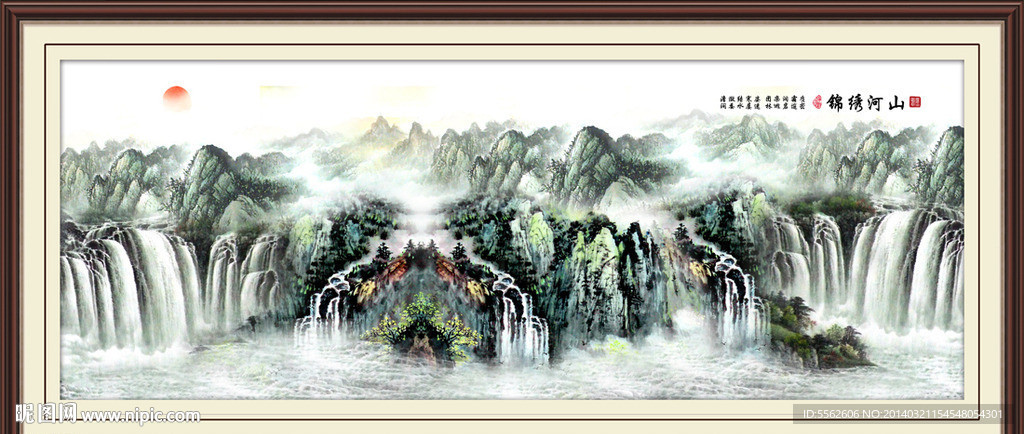 巨幅山水画
