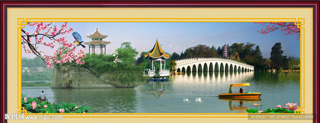 风景画