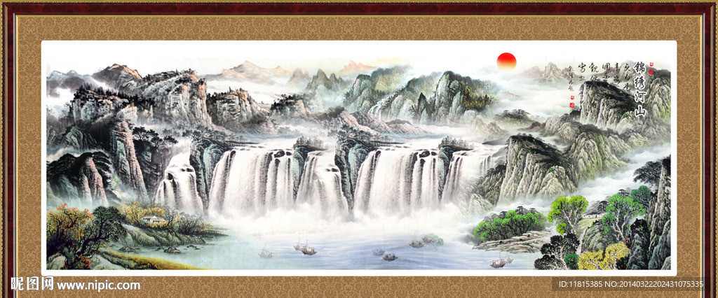 国画山水
