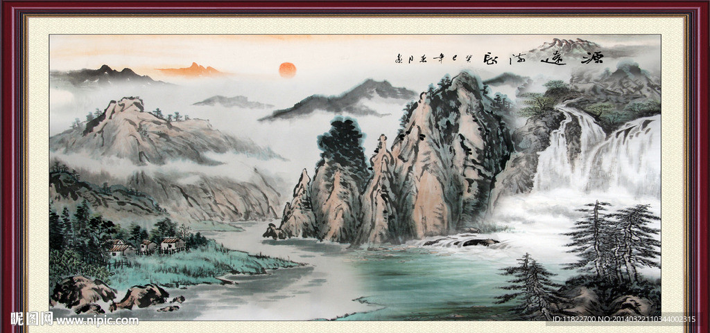 国画山水