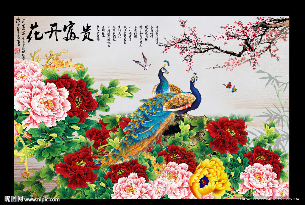 巨幅牡丹图