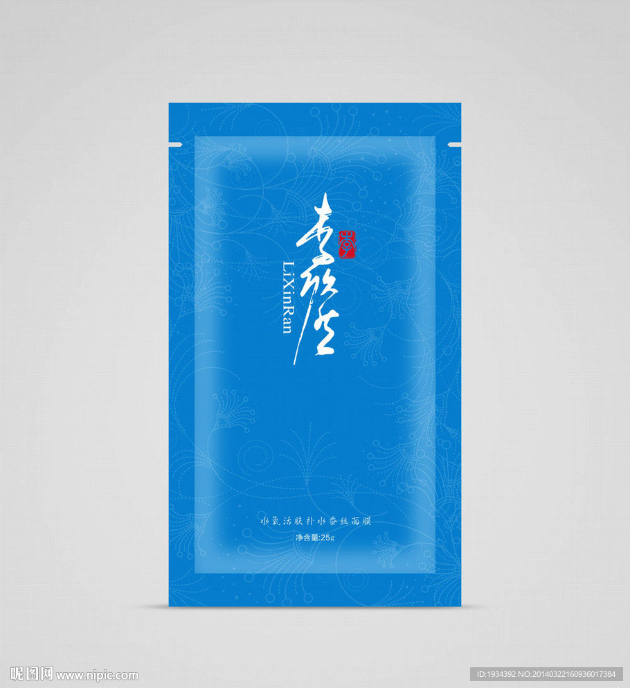 生物科技面膜贴包装图