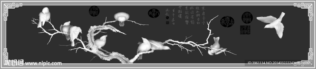 浮雕灰度图
