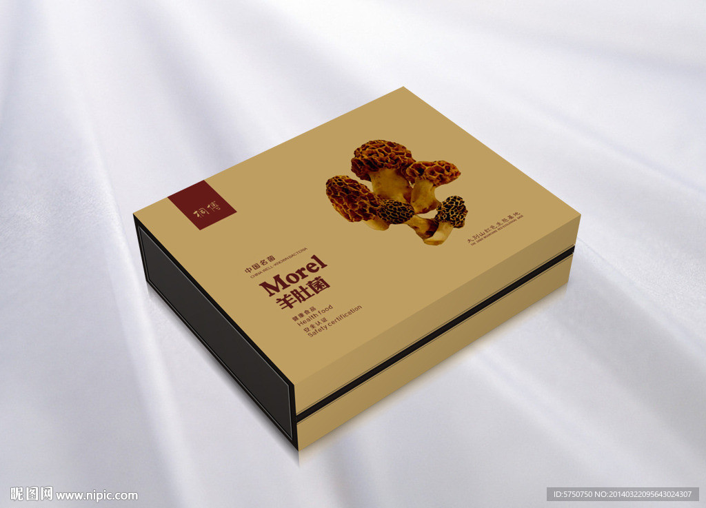 羊肚菌包装（平面图）