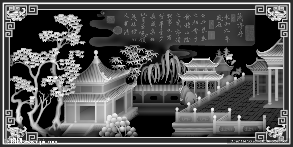 浮雕灰度图