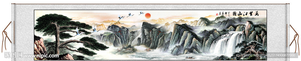 黄山迎客松