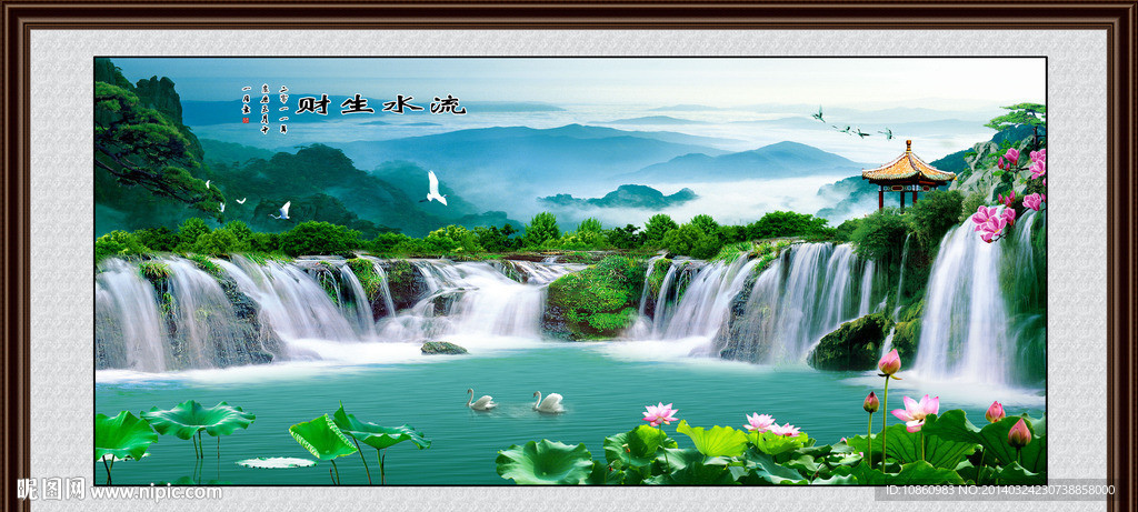 山水风景画