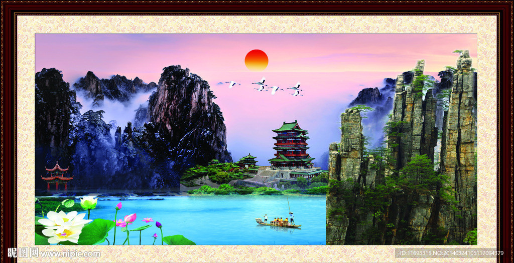 巨幅山水画