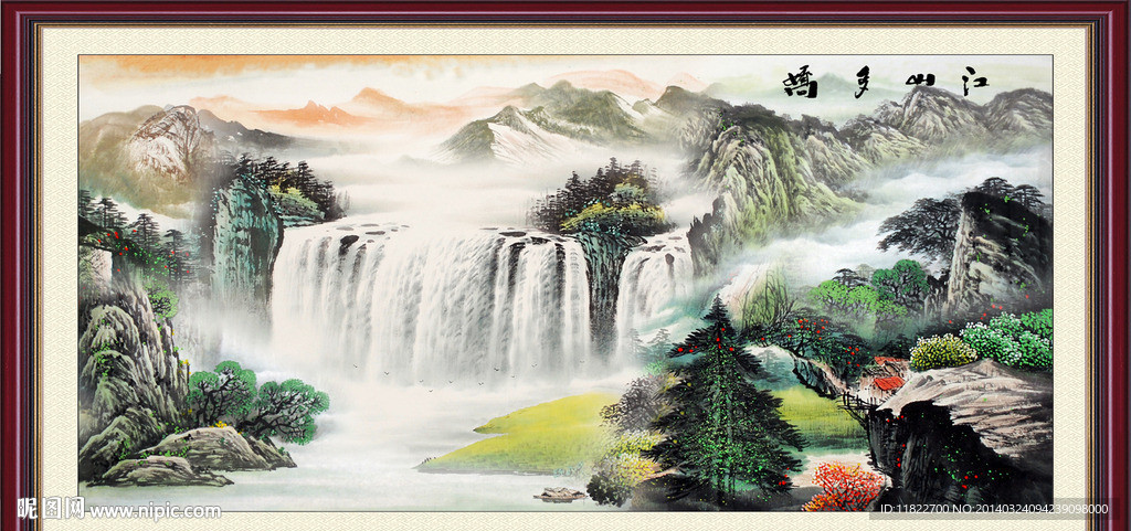 山水风景