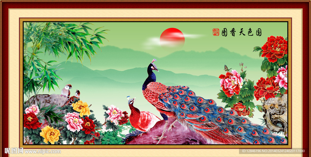 花开富贵