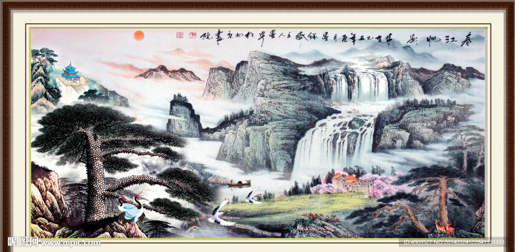 黄山迎客松