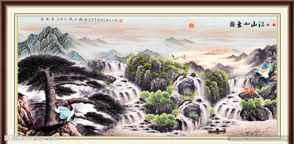 国画山水画