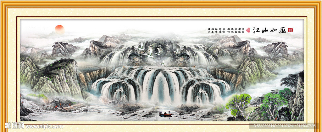 巨幅山水画