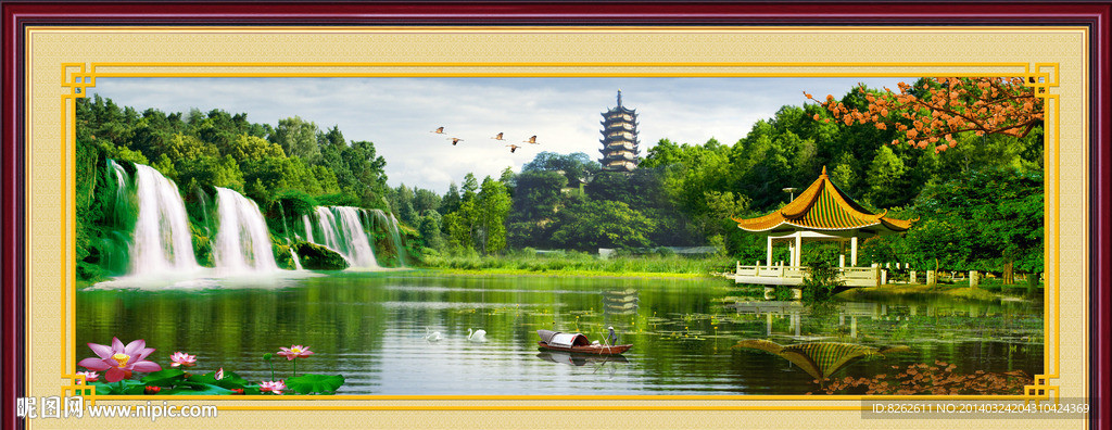 风景画