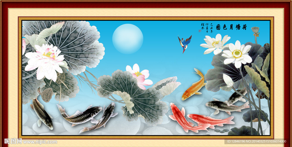 荷塘月色