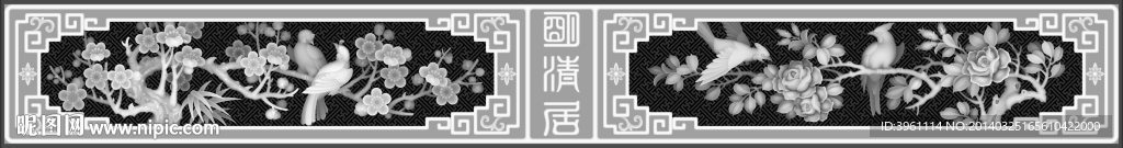 浮雕灰度图