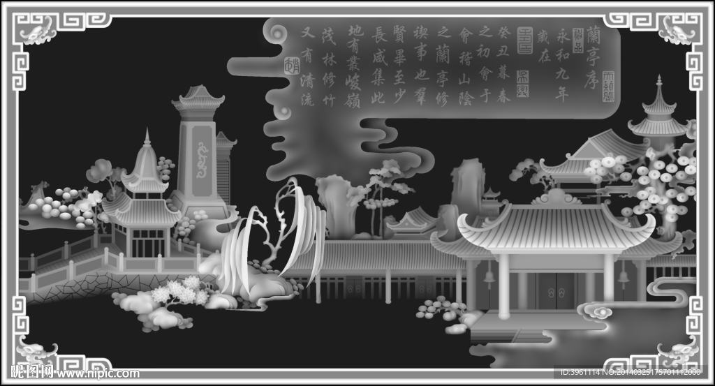 浮雕灰度图