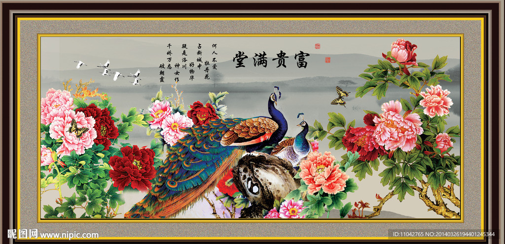 花开富贵花鸟图