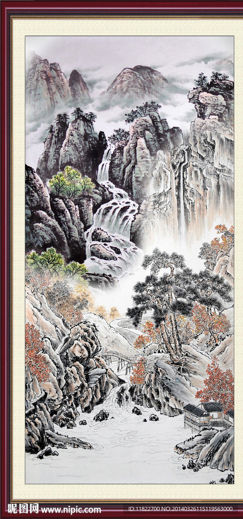 山水