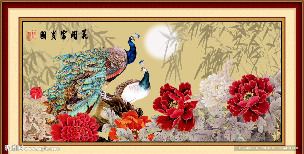 国画牡丹