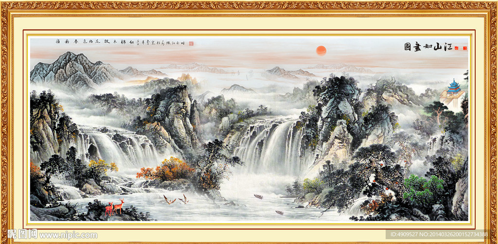 大厅山水画