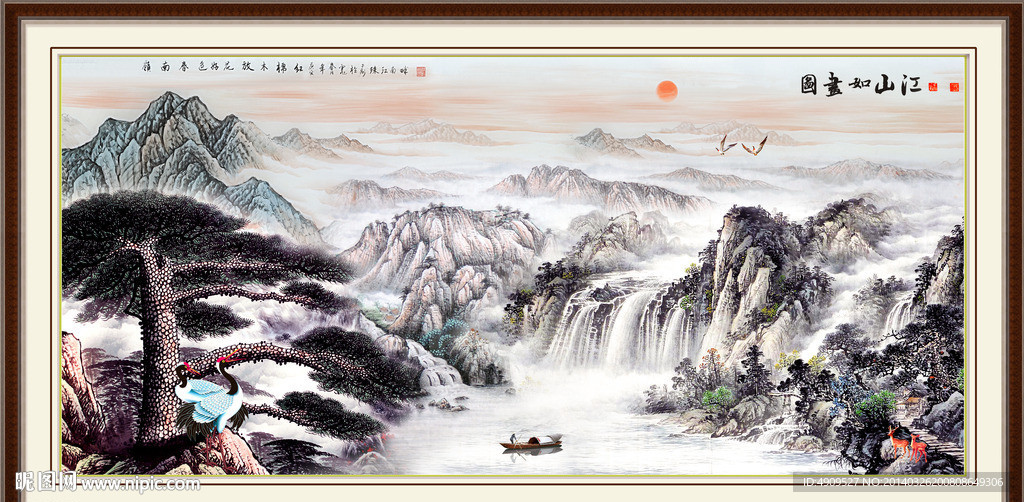 黄山迎客松