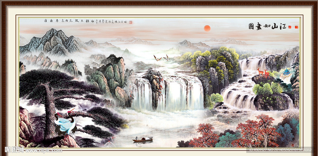 公司山水画