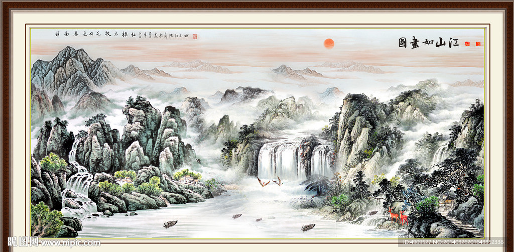 酒店山水画