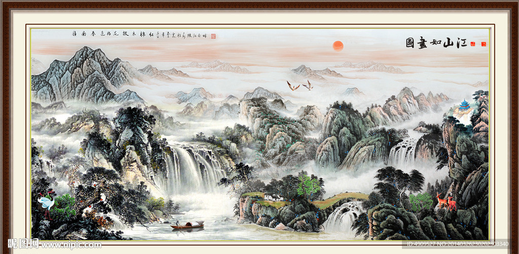 国画山水画