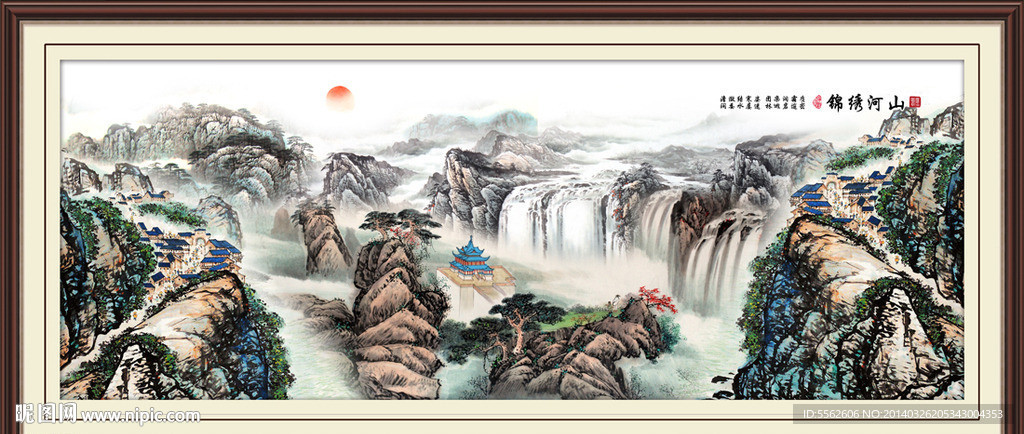 巨幅山水画
