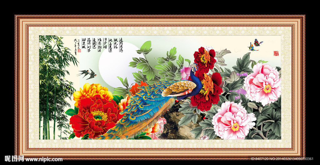 国画牡丹