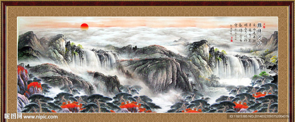 巨幅山水画
