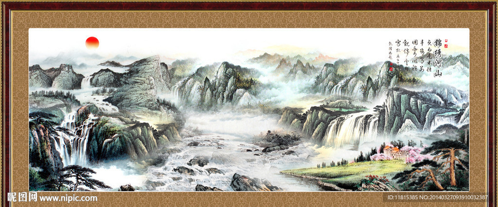 巨幅山水画
