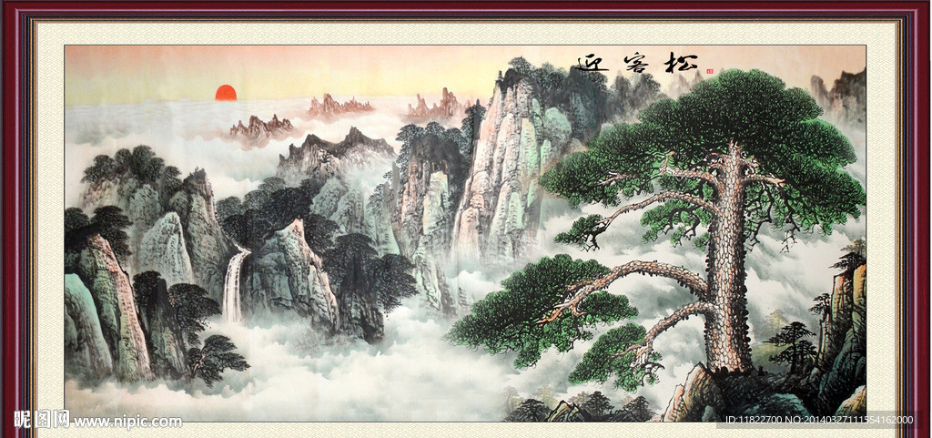 山水国画