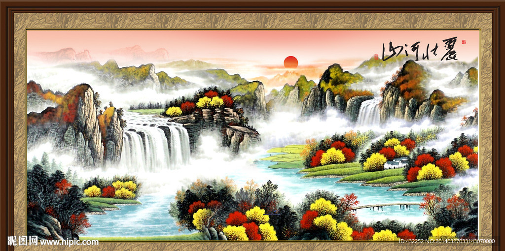 水墨画