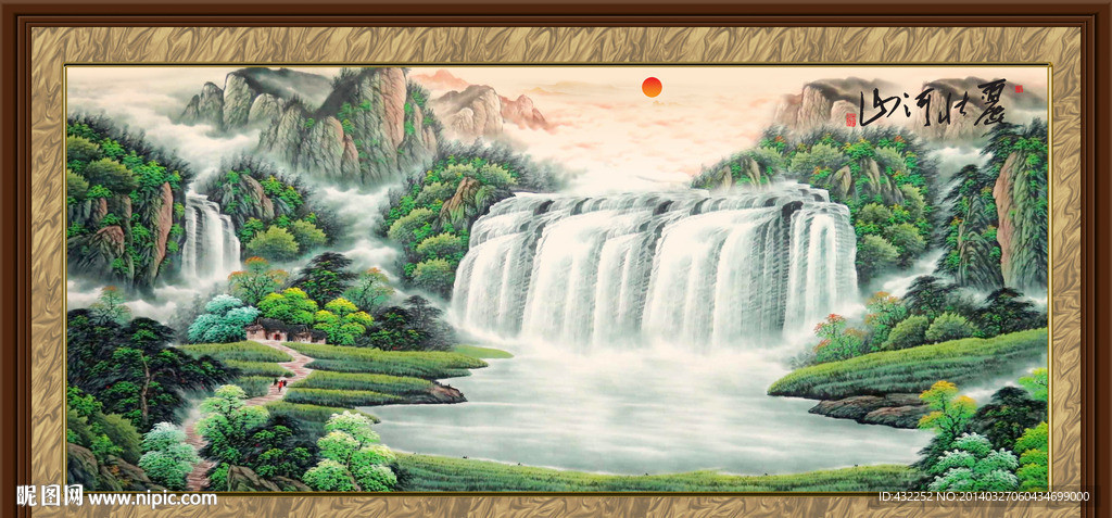 水墨山水