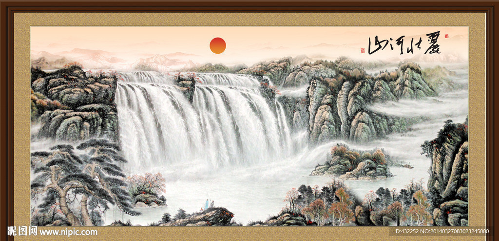 水墨山水