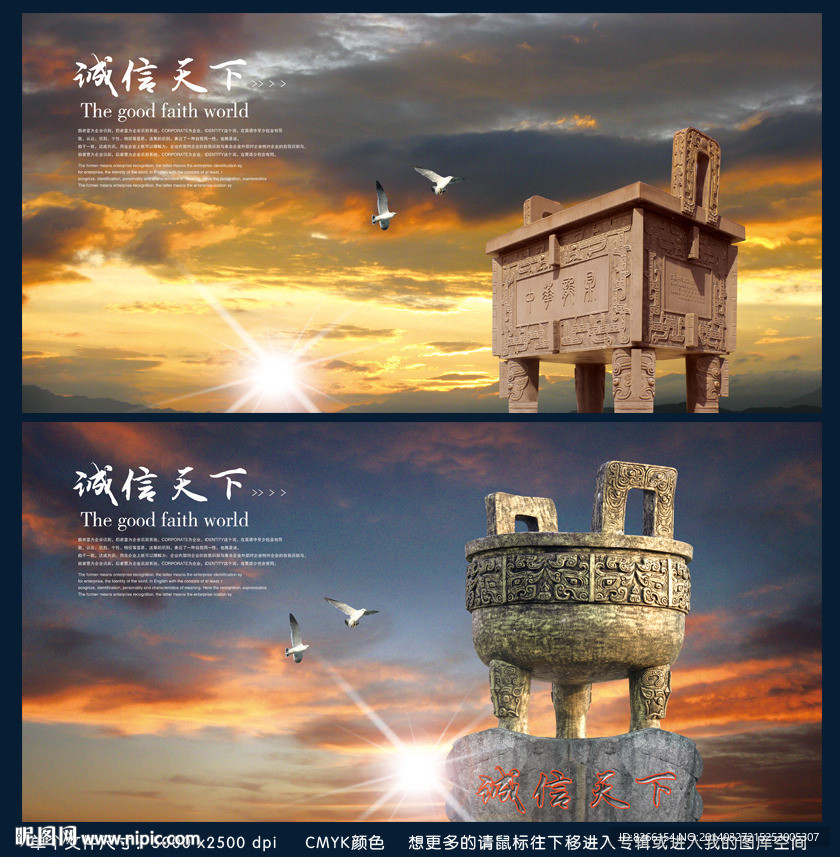 金鼎