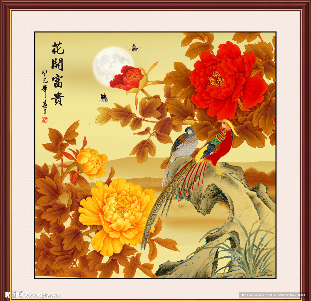 巨幅花鸟