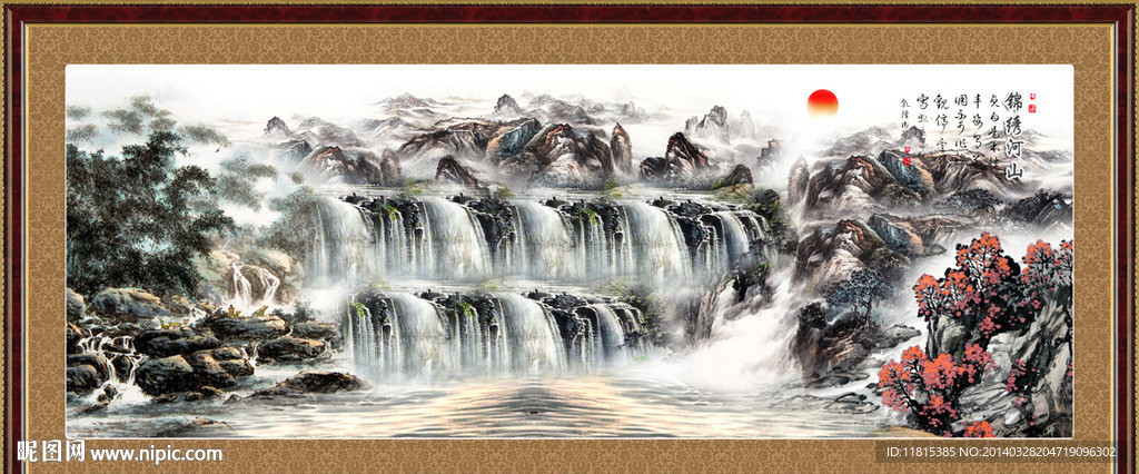 巨幅山水画