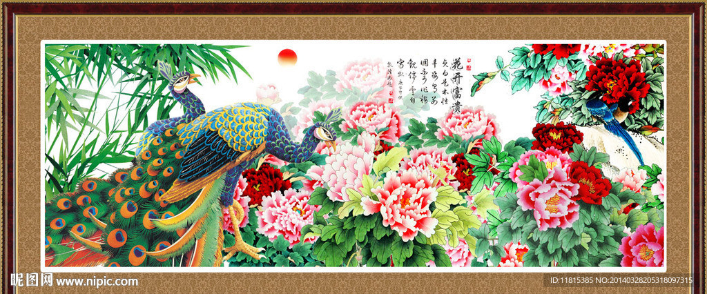 牡丹