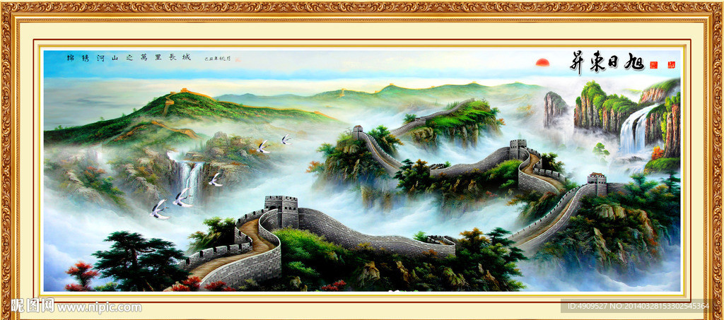 油画风景
