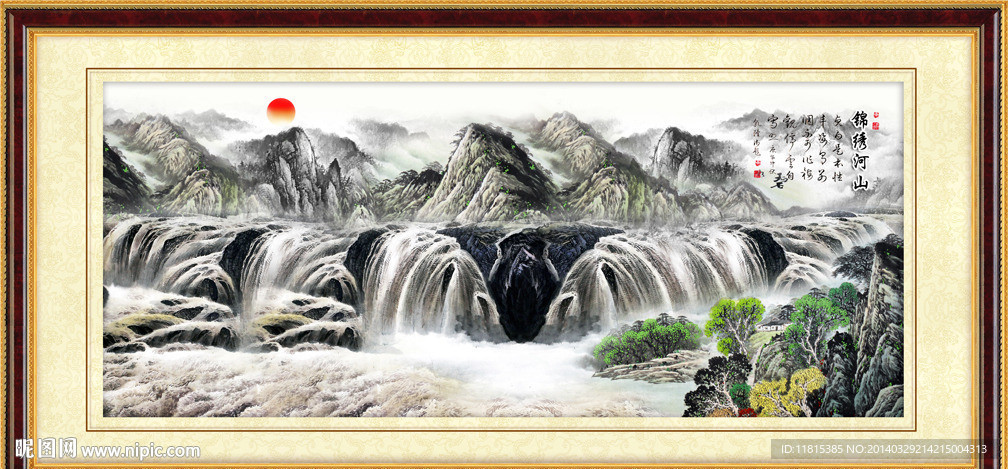 巨幅山水画