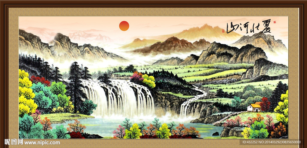 水墨画