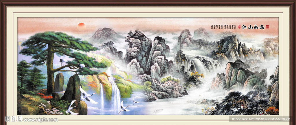 黄山迎客松